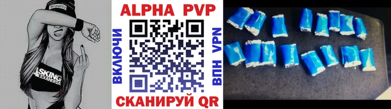 Магазин наркотиков Дудинка COCAIN  МЕФ  APVP  Марихуана  Псилоцибиновые грибы  БУТИРАТ  ГАШ 