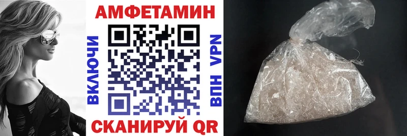 мориарти телеграм  Дудинка  АМФ Premium 