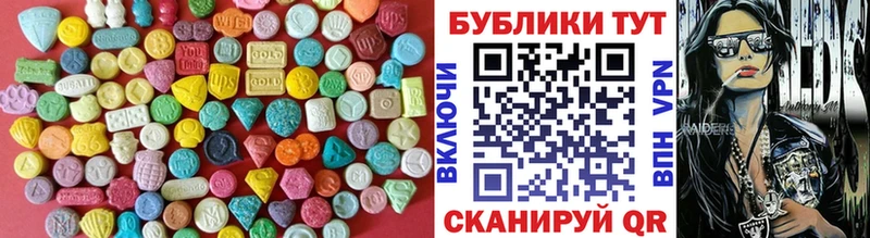 Ecstasy Punisher  Дудинка 