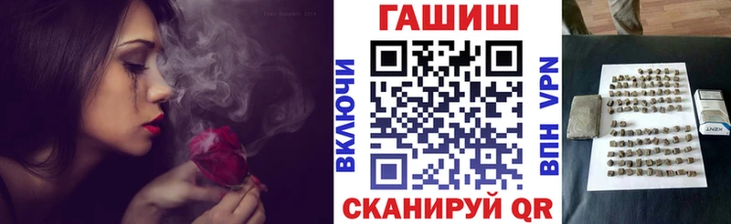 купить наркотик  Дудинка  omg ссылка  Гашиш VHQ 
