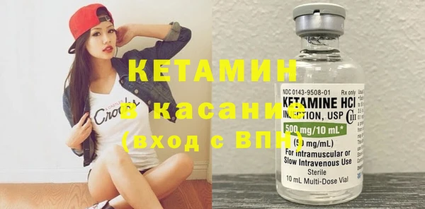 мяу мяу мука Верхнеуральск