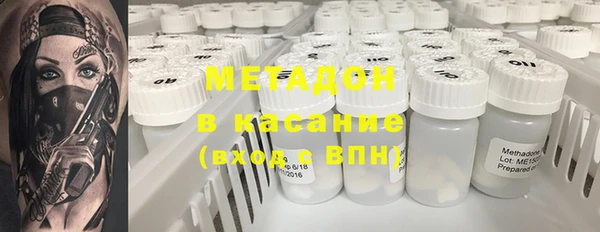 герыч Верея