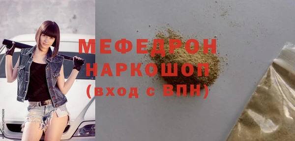ГАЛЛЮЦИНОГЕННЫЕ ГРИБЫ Верхний Тагил