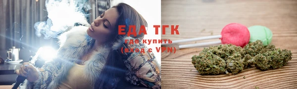 COCAINE Белоозёрский