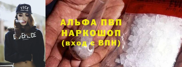 мяу мяу мука Верхнеуральск