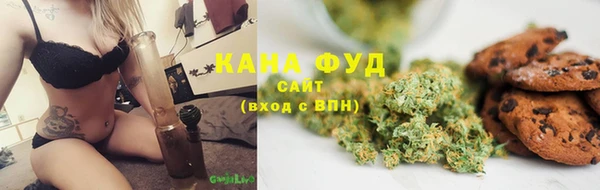 мяу мяу мука Верхнеуральск