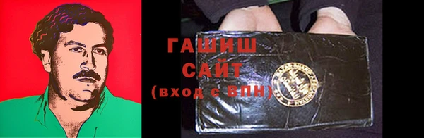 ГАЛЛЮЦИНОГЕННЫЕ ГРИБЫ Верхний Тагил