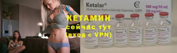 ГАЛЛЮЦИНОГЕННЫЕ ГРИБЫ Верхний Тагил