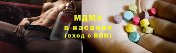 мяу мяу мука Верхнеуральск