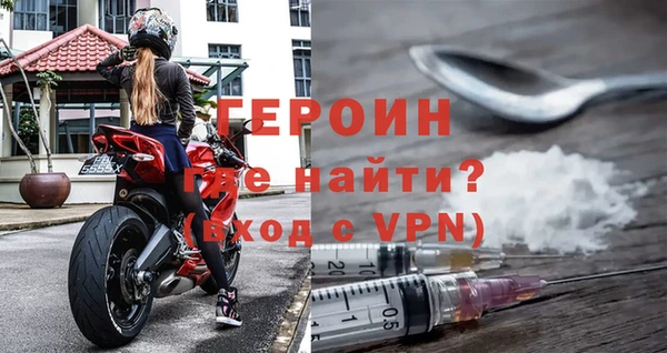 mdpv Бугульма