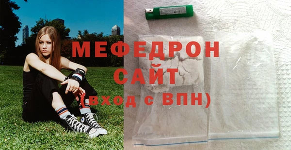 ГАЛЛЮЦИНОГЕННЫЕ ГРИБЫ Верхний Тагил