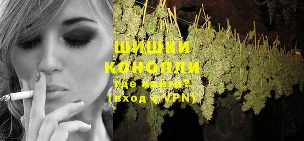 мяу мяу мука Верхнеуральск