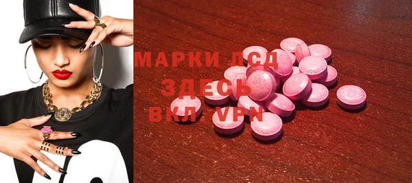 мяу мяу мука Верхнеуральск