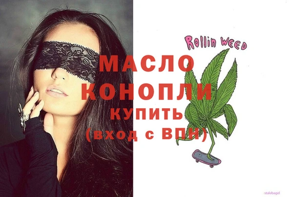амф Беломорск