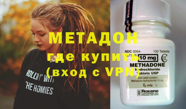 ГАЛЛЮЦИНОГЕННЫЕ ГРИБЫ Верхний Тагил