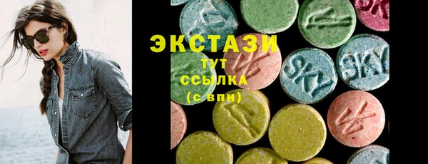 герыч Верея