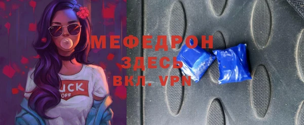 ГАЛЛЮЦИНОГЕННЫЕ ГРИБЫ Верхний Тагил