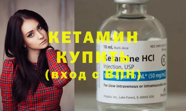 мяу мяу мука Верхнеуральск