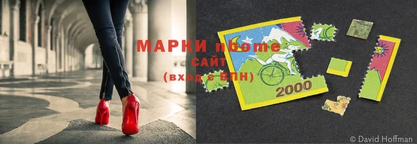 герыч Верея
