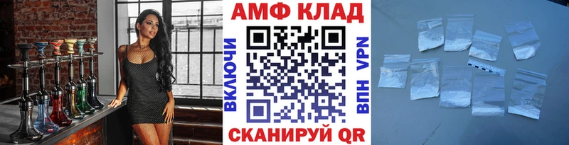 купить   Дудинка  Метамфетамин винт 