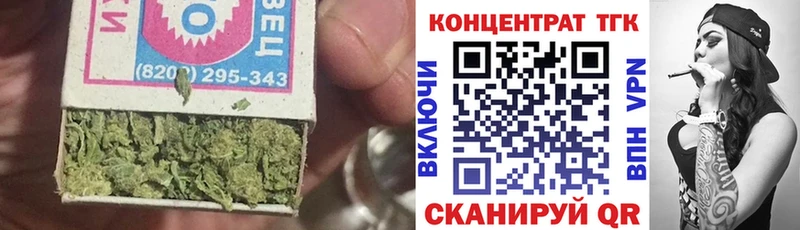 Дистиллят ТГК вейп  Дудинка 