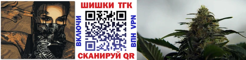 omg вход  где купить   Дудинка  Конопля гибрид 